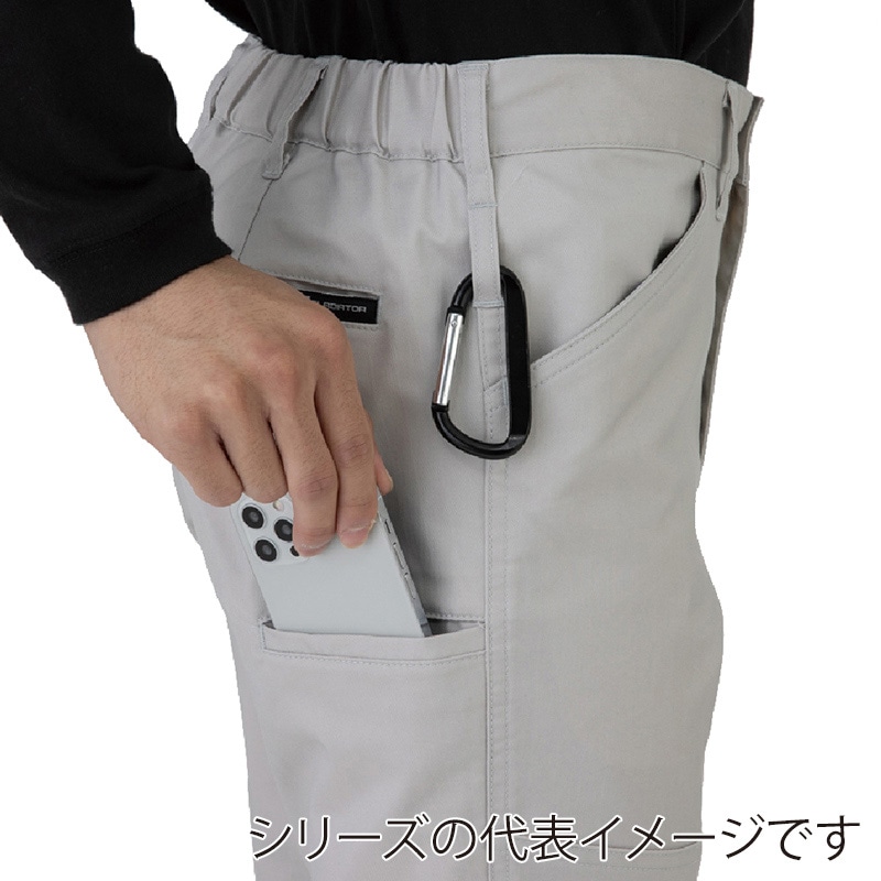 コーコス信岡 ストレッチスラックス AG-3083 ブラック M 1枚（ご注文単位1枚）【直送品】