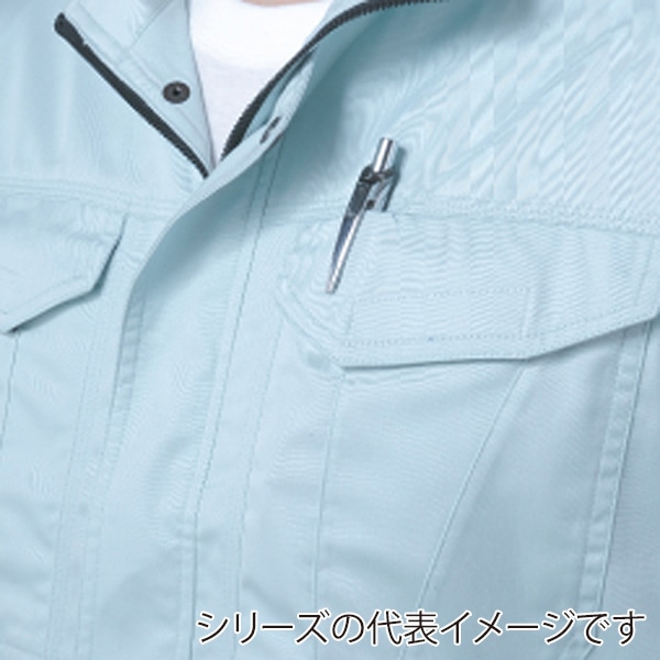 コーコス信岡 抗菌防臭・防縮 長袖ブルゾン 前ファスナー A-741 シールズネイビー M 1枚(ご注文単位1枚)【直送品】