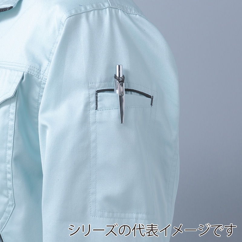 コーコス信岡 抗菌防臭・防縮 ブルゾン 前ヒヨクボタン A-1742 ダークアズーリ 5L 1枚(ご注文単位1枚)【直送品】