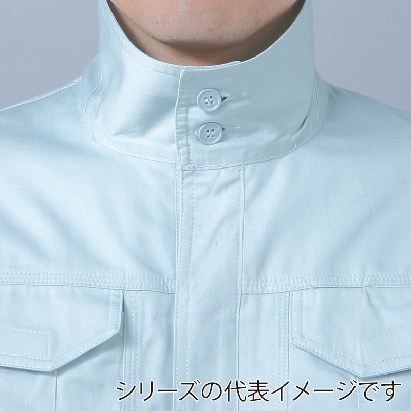 コーコス信岡 抗菌防臭・防縮 ブルゾン 前ヒヨクボタン A-1742 ダークアズーリ 5L 1枚(ご注文単位1枚)【直送品】
