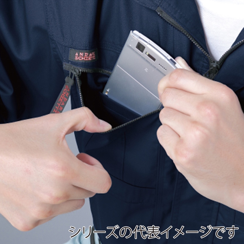 コーコス信岡 半袖ブルゾン A-760 ブラックサファイア LL 1枚（ご注文単位1枚）【直送品】