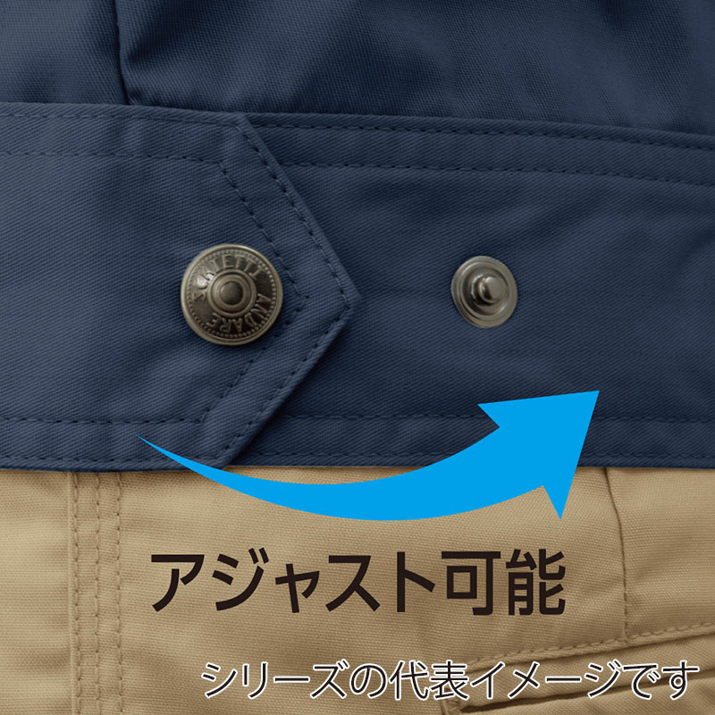 コーコス信岡 半袖ブルゾン A-760 ブラックサファイア LL 1枚（ご注文単位1枚）【直送品】