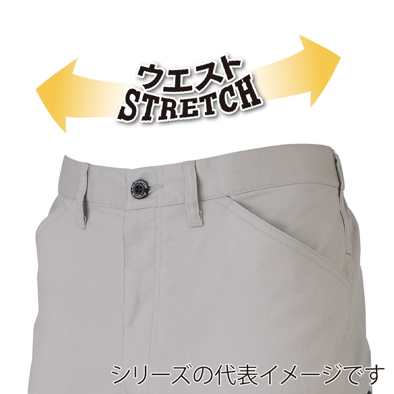 コーコス信岡 ストレッチカーゴパンツ AG-3085 キャメル L 1枚（ご注文単位1枚）【直送品】
