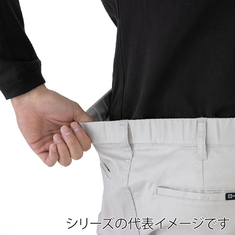 コーコス信岡 ストレッチカーゴパンツ AG-3085 キャメル L 1枚（ご注文単位1枚）【直送品】