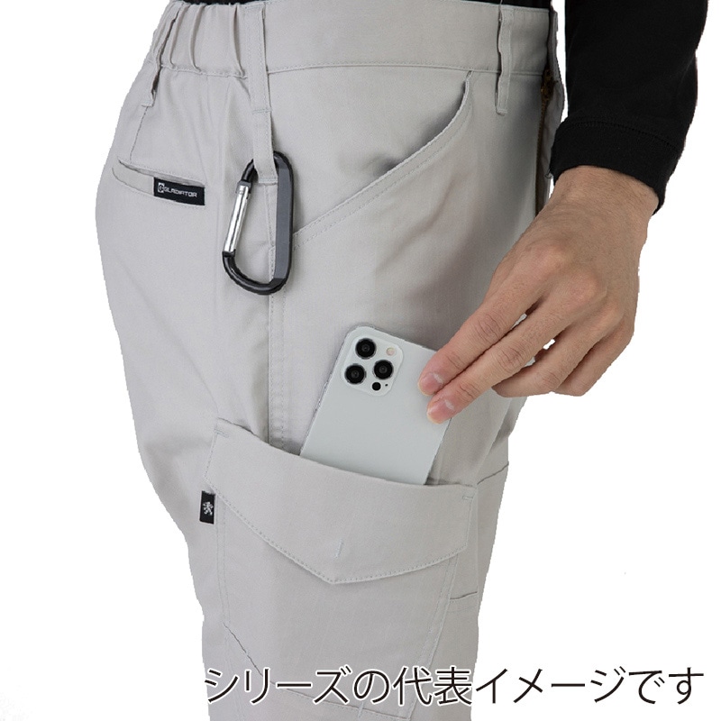 コーコス信岡 ストレッチカーゴパンツ AG-3085 キャメル L 1枚（ご注文単位1枚）【直送品】