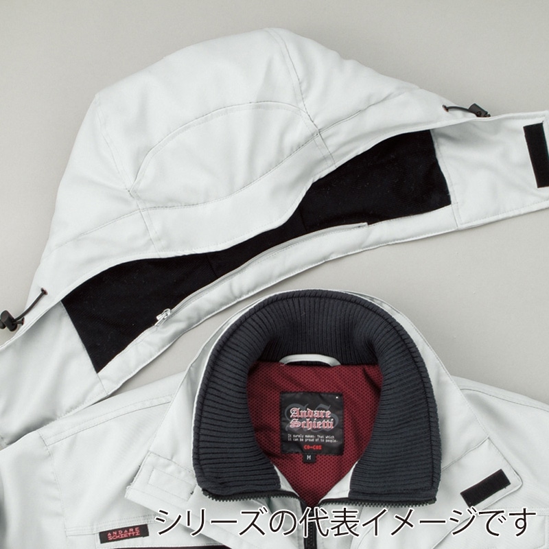 コーコス信岡 防寒コート A-2766 ダークアズーリ S 1枚（ご注文単位1枚）【直送品】