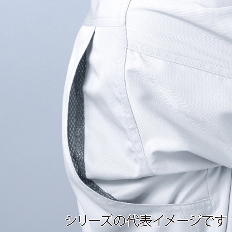 コーコス信岡 エコ5IVEスター 半袖ブルゾン A-4450 フレスコグリーン LL 1枚(ご注文単位1枚)【直送品】