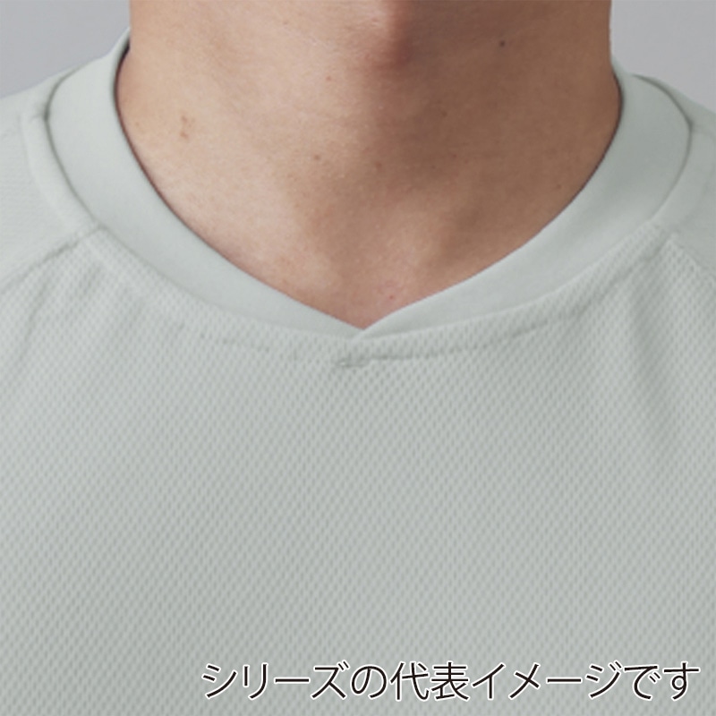 コーコス信岡 冷感 半袖VネックTシャツ A-667 ホワイト 5L 1枚(ご注文単位1枚)【直送品】