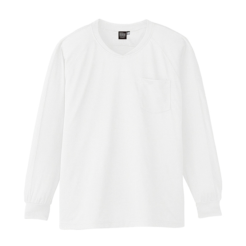 コーコス信岡 冷感 長袖VネックTシャツ A-668 ホワイト LL 1枚（ご注文単位1枚）【直送品】
