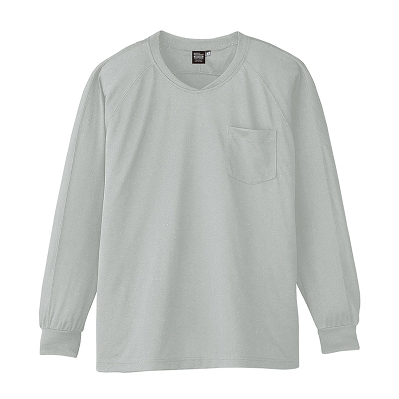 コーコス信岡 冷感 長袖VネックTシャツ A-668 シルバー 4L 1枚（ご注文単位1枚）【直送品】