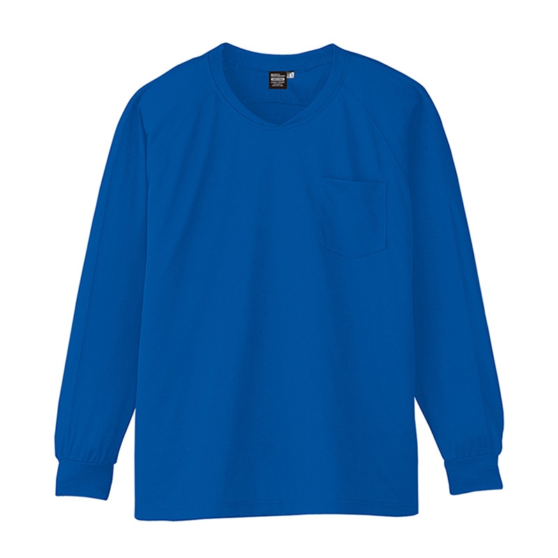 コーコス信岡 冷感 長袖VネックTシャツ A-668 レアルブルー EL 1枚（ご注文単位1枚）【直送品】