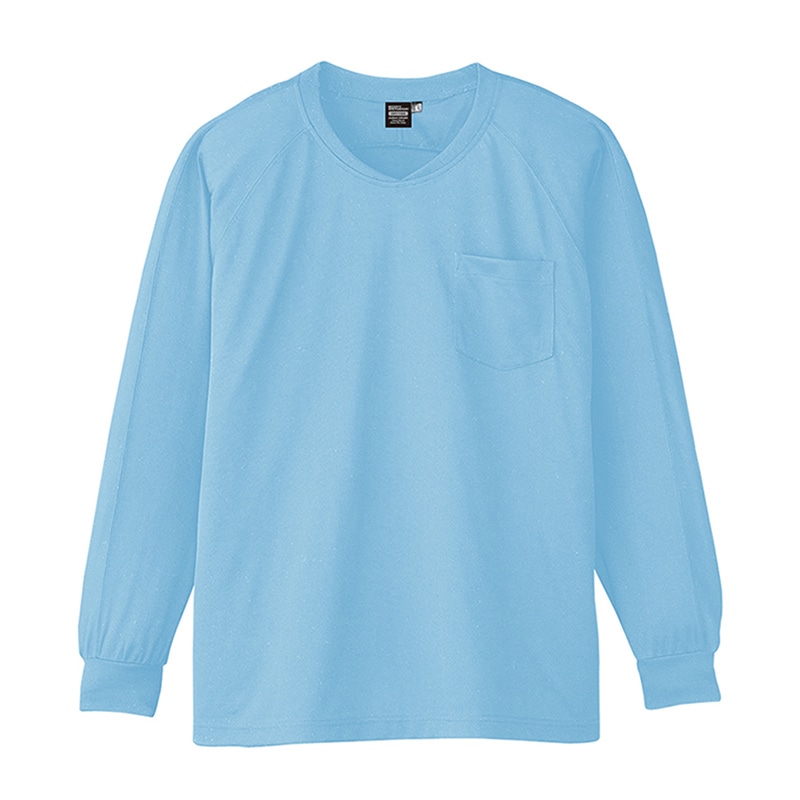 コーコス信岡 冷感 長袖VネックTシャツ A-668 サックス M 1枚（ご注文単位1枚）【直送品】