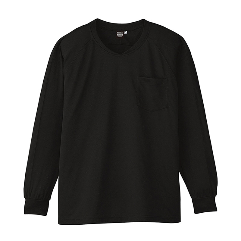 コーコス信岡 冷感 長袖VネックTシャツ A-668 ブラックネーロ 5L 1枚（ご注文単位1枚）【直送品】