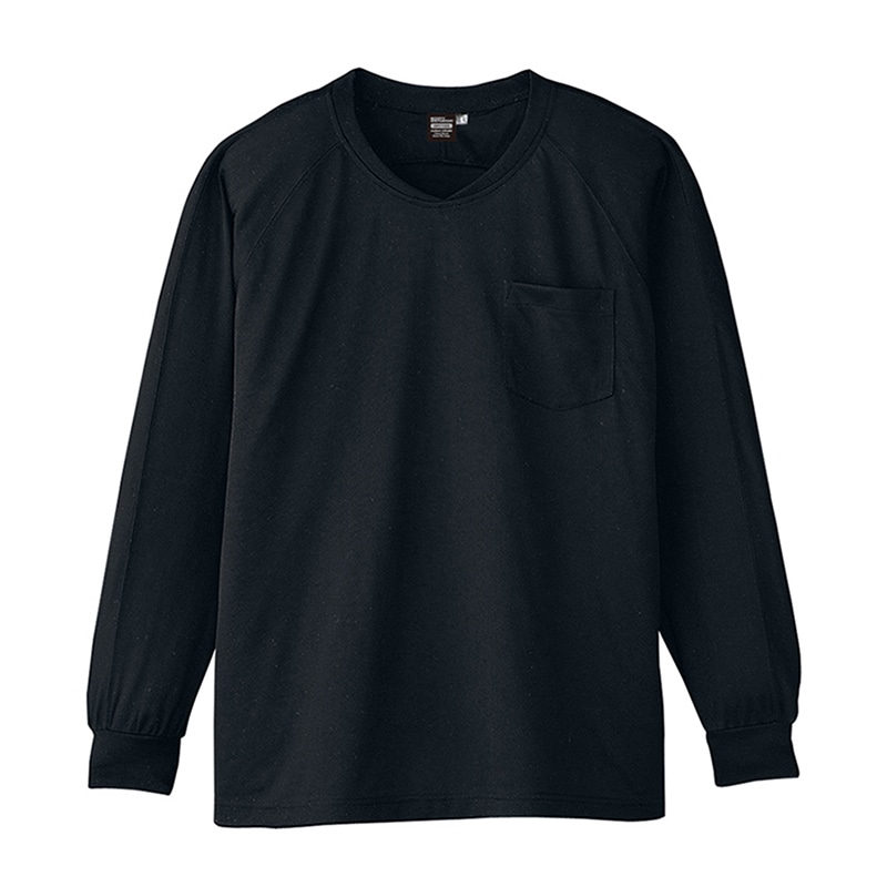 コーコス信岡 冷感 長袖VネックTシャツ A-668 チャコール EL 1枚（ご注文単位1枚）【直送品】