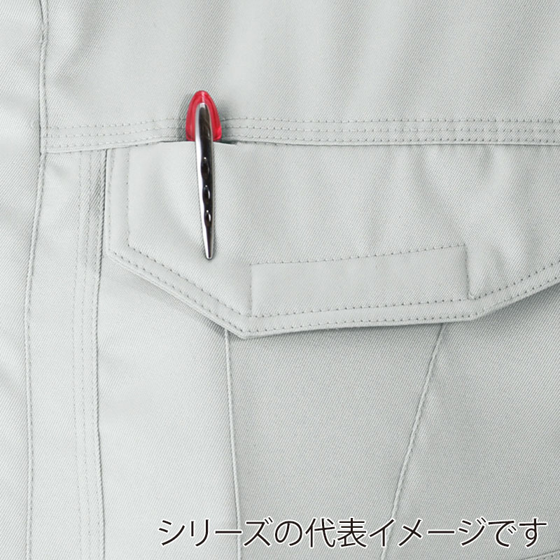 コーコス信岡 防寒ブルゾン A-2760 ブラックサファイア S 1枚(ご注文単位1枚)【直送品】
