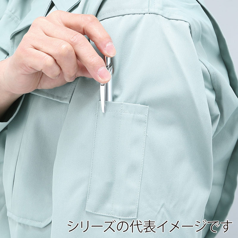 コーコス信岡 エコ5IVEスター 開襟ブルゾン 前ヒヨクボタン A-3350 ネイビー LL 1枚(ご注文単位1枚)【直送品】