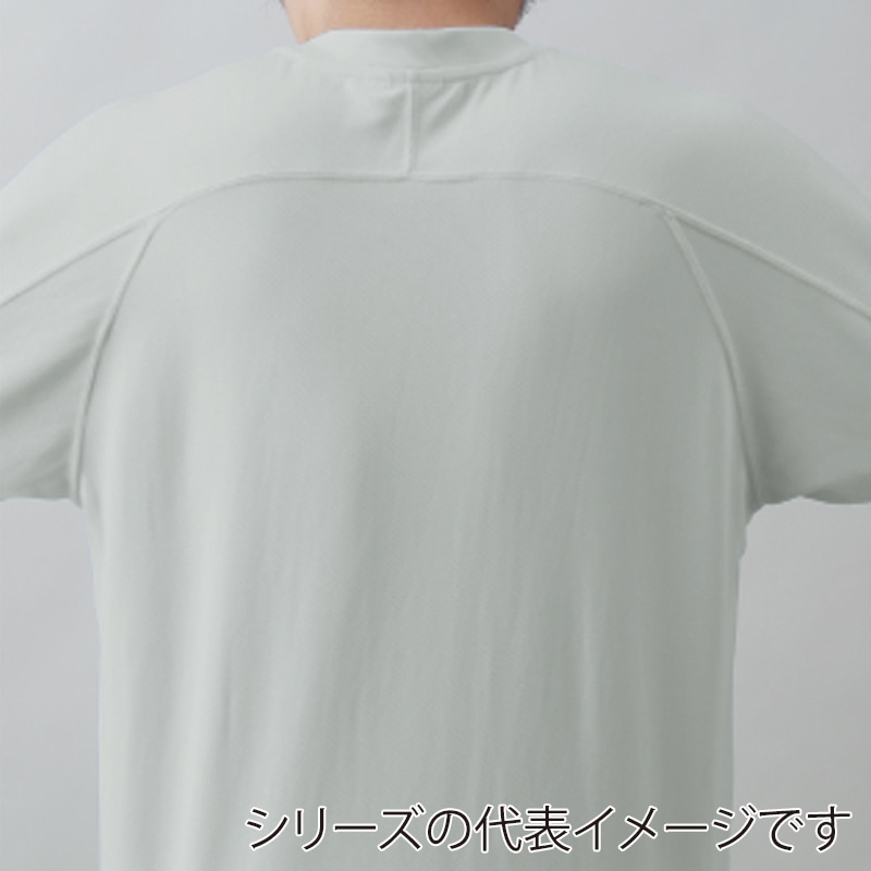 コーコス信岡 冷感 半袖ジップアップ A-2667 サックス EL 1枚（ご注文単位1枚）【直送品】