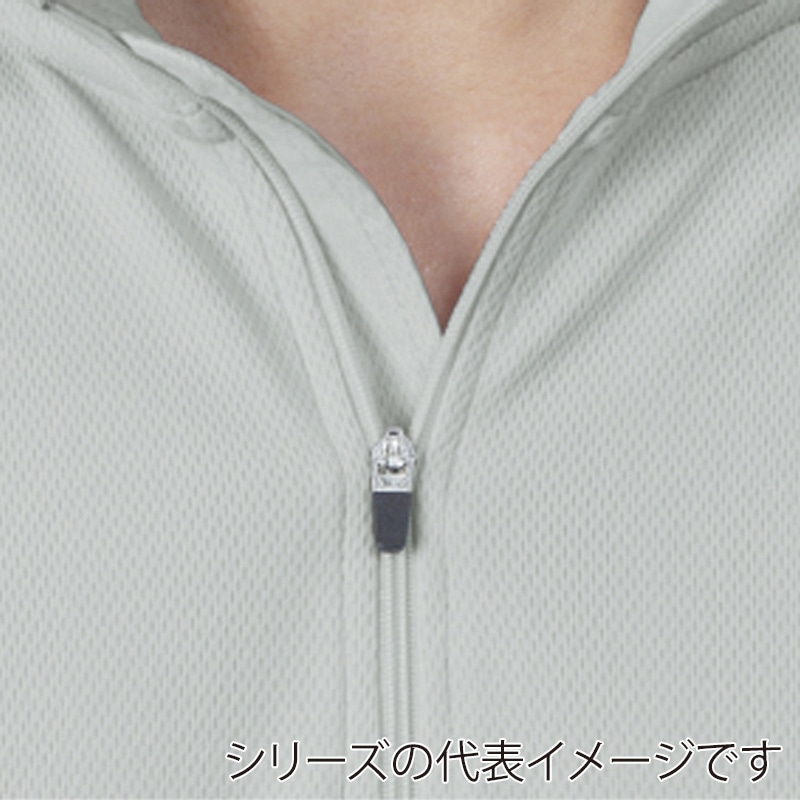 コーコス信岡 冷感 半袖ジップアップ A-2667 サックス EL 1枚（ご注文単位1枚）【直送品】