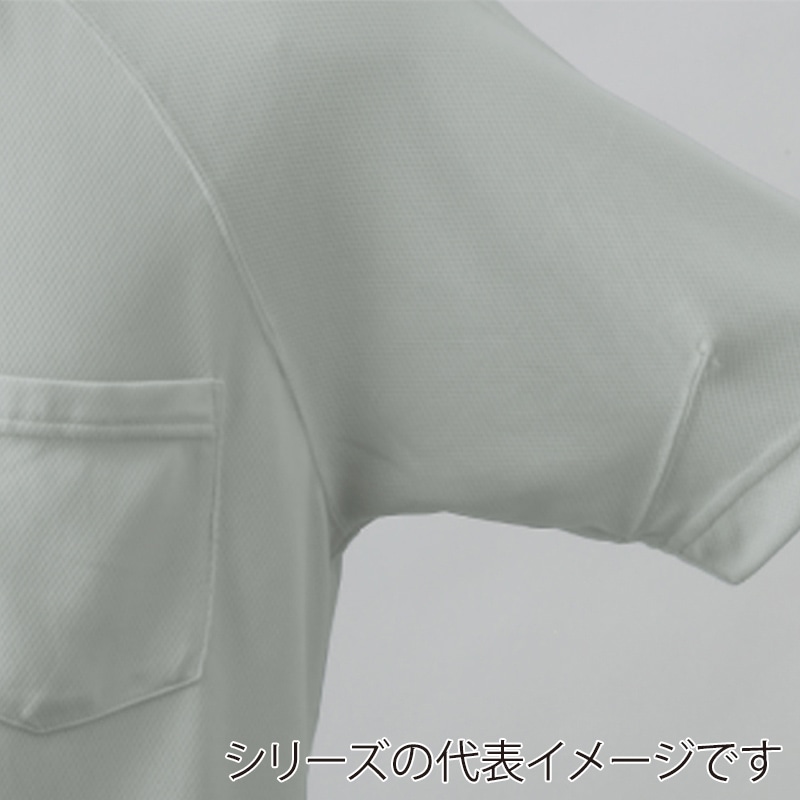 コーコス信岡 冷感 半袖ジップアップ A-2667 サックス EL 1枚（ご注文単位1枚）【直送品】