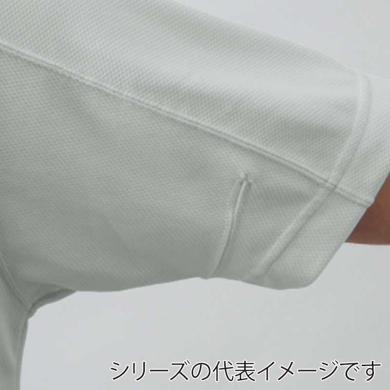 コーコス信岡 冷感 半袖ジップアップ A-2667 サックス EL 1枚（ご注文単位1枚）【直送品】