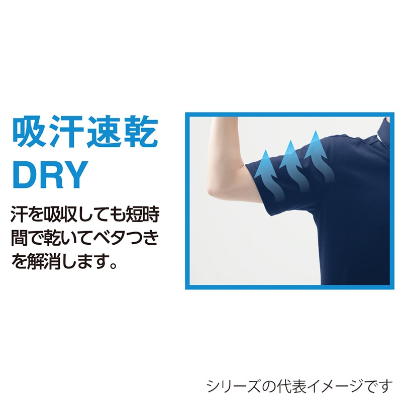 コーコス信岡 冷感 半袖ジップアップ A-2667 サックス EL 1枚（ご注文単位1枚）【直送品】