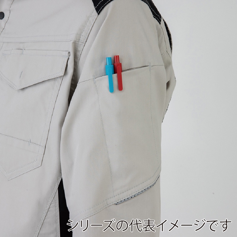 コーコス信岡 ストレッチ長袖シャツ AG-3088 キャメル 6L 1枚（ご注文単位1枚）【直送品】