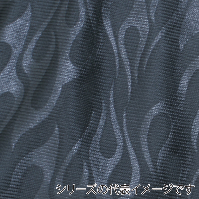 コーコス信岡 裏綿 半袖ブルゾン AS-720 ミッドナイトネイビー S 1枚（ご注文単位1枚）【直送品】