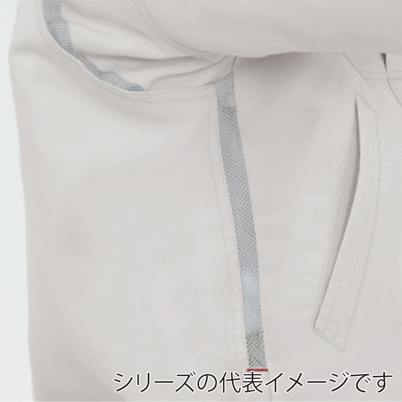 コーコス信岡 裏綿 半袖ブルゾン AS-720 メタリックシルバー S 1枚(ご注文単位1枚)【直送品】