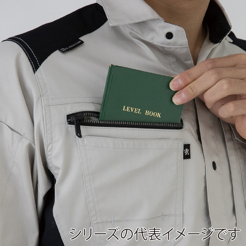 コーコス信岡 ストレッチ長袖シャツ AG-3088 アーミー 6L 1枚（ご注文単位1枚）【直送品】