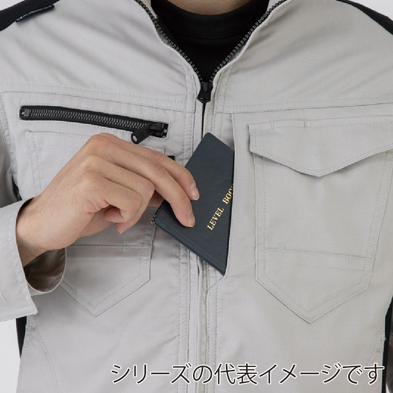 コーコス信岡 ストレッチ ブルゾン AG-3180 アーミー S 1枚(ご注文単位1枚)【直送品】