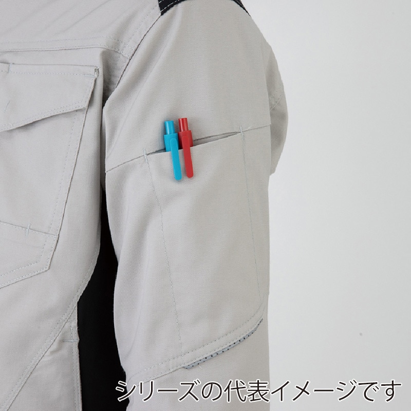 コーコス信岡 ストレッチ ブルゾン AG-3180 アーミー S 1枚(ご注文単位1枚)【直送品】