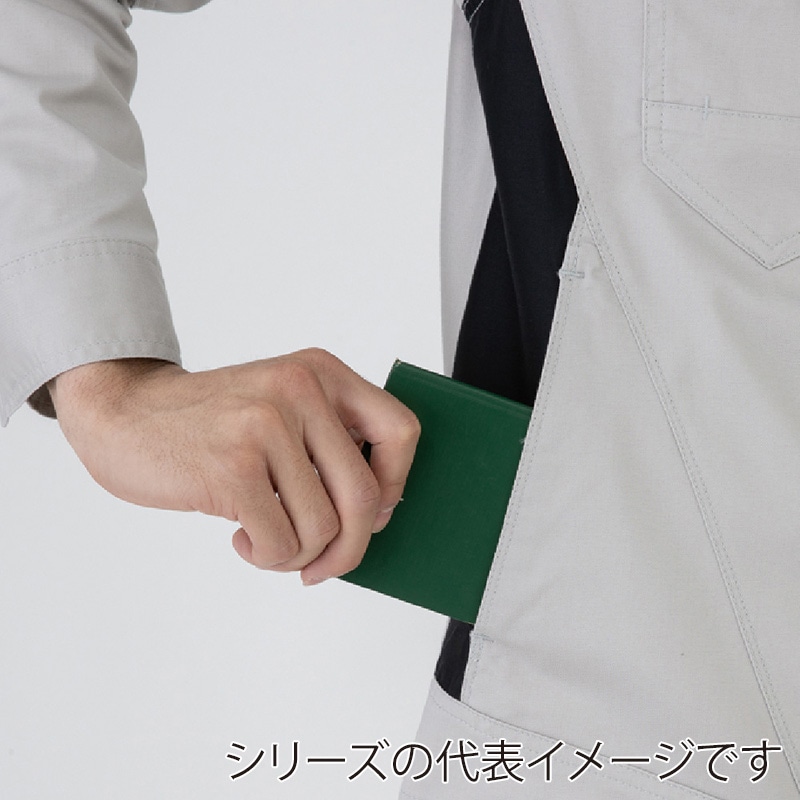 コーコス信岡 ストレッチ ブルゾン AG-3180 アーミー S 1枚(ご注文単位1枚)【直送品】