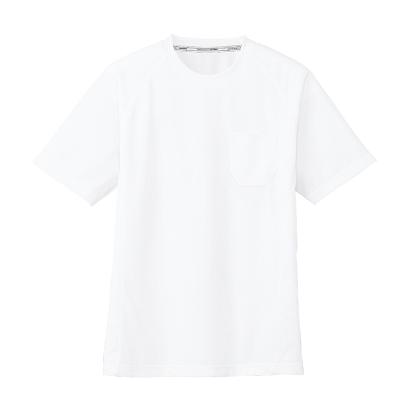 コーコス信岡 半袖Tシャツ 胸ポケット付き AS-657 ホワイト SS 1枚（ご注文単位1枚）【直送品】