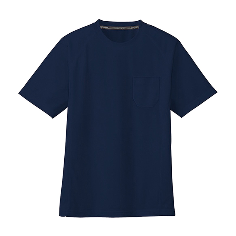 コーコス信岡 半袖Tシャツ 胸ポケット付き AS-657 ネイビー M 1枚（ご注文単位1枚）【直送品】