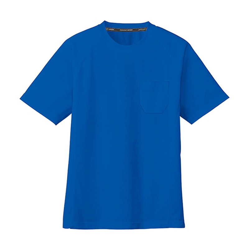 コーコス信岡 半袖Tシャツ 胸ポケット付き AS-657 ブルー SS 1枚（ご注文単位1枚）【直送品】
