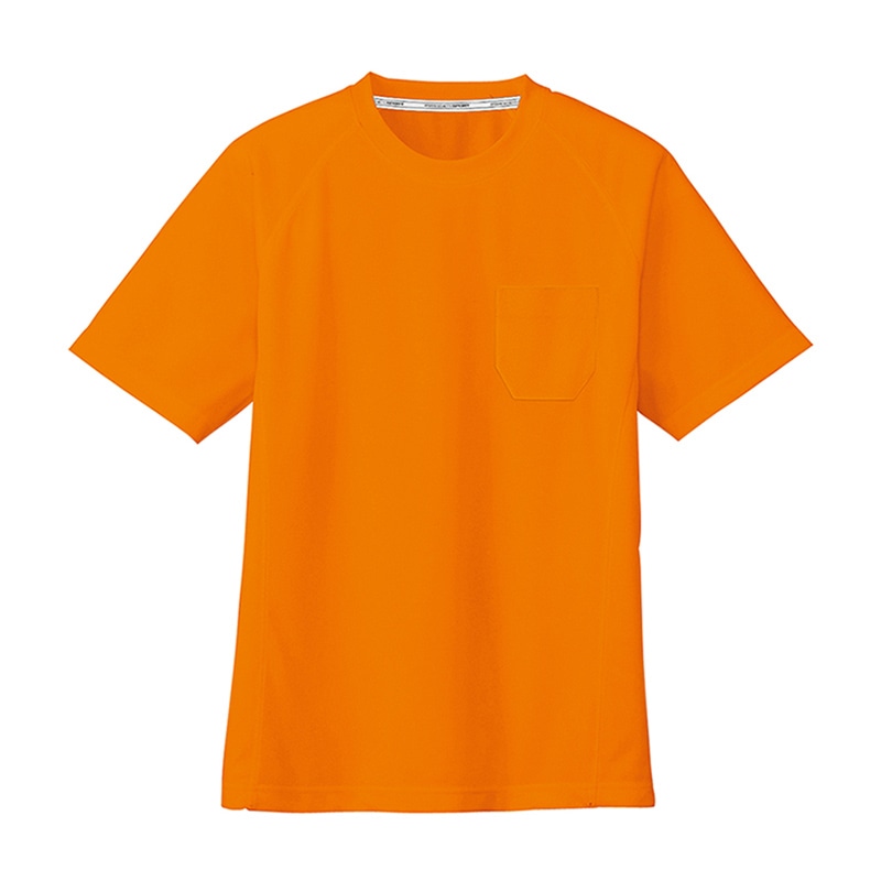 コーコス信岡 半袖Tシャツ 胸ポケット付き AS-657 オレンジ SS 1枚（ご注文単位1枚）【直送品】