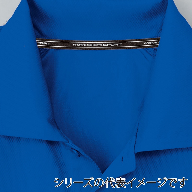 コーコス信岡 半袖ポロシャツ 胸ポケット付き AS-1657 シルバー M 1枚(ご注文単位1枚)【直送品】
