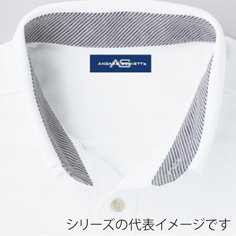コーコス信岡 マルチ7ビズ ポロ長袖 A-278 ネイビー 4L 1枚(ご注文単位1枚)【直送品】