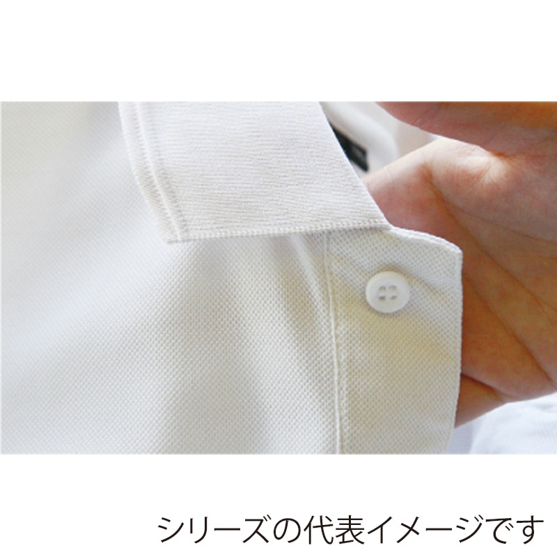 コーコス信岡 マルチ7ビズ ポロ長袖 A-278 ネイビー 4L 1枚(ご注文単位1枚)【直送品】
