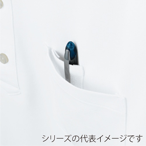 コーコス信岡 マルチ7ビズ ポロ長袖 A-278 ネイビー 4L 1枚(ご注文単位1枚)【直送品】