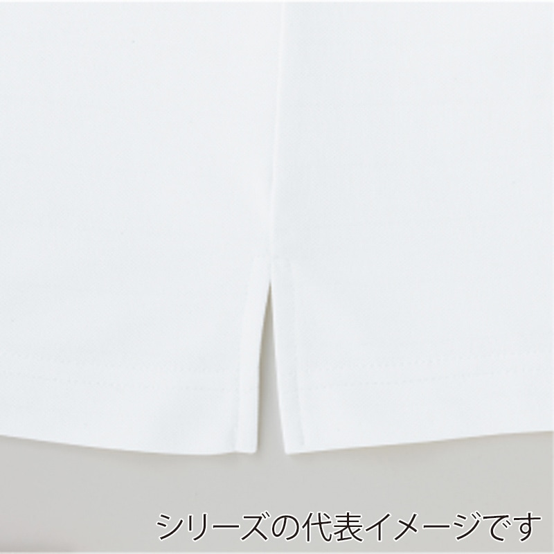 コーコス信岡 マルチ7ビズ ポロ長袖 A-278 ネイビー 4L 1枚(ご注文単位1枚)【直送品】