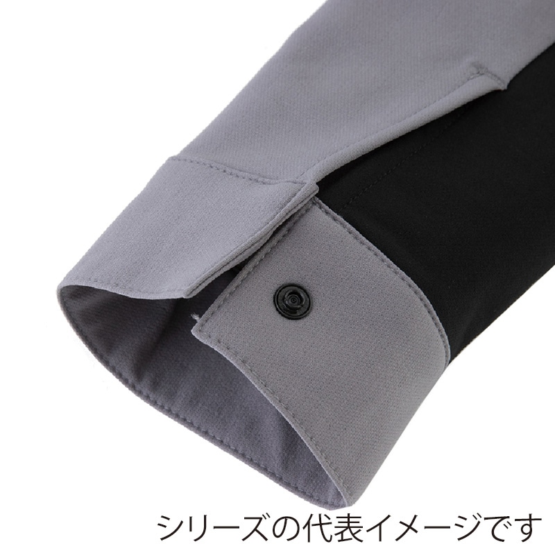 コーコス信岡 ストレッチ長袖ブルゾン A-7061 グレー S 1枚(ご注文単位1枚)【直送品】