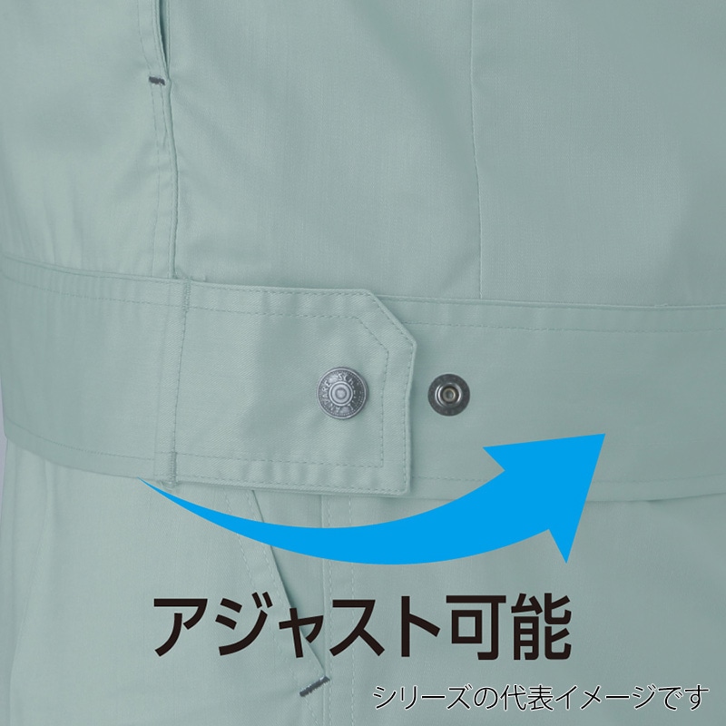 コーコス信岡 立体カット 長袖ブルゾン AS-931 グリーン 5L 1枚（ご注文単位1枚）【直送品】