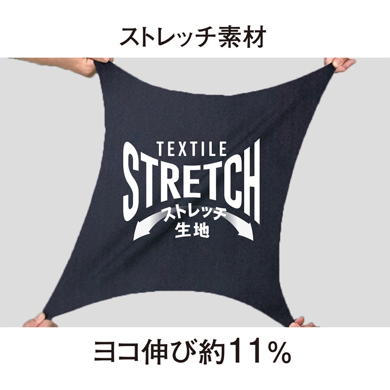 コーコス信岡 立体カット 長袖シャツ AS-938 シルバー L 1枚(ご注文単位1枚)【直送品】
