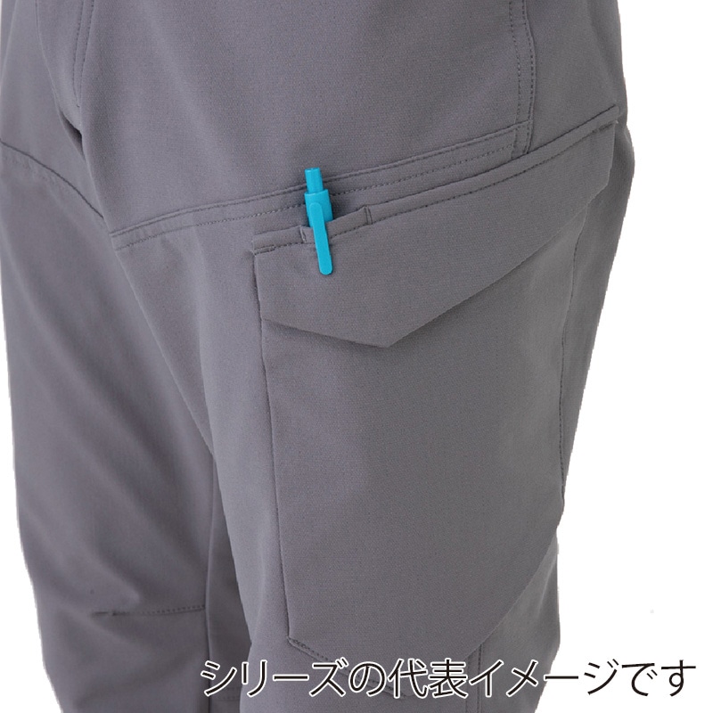 コーコス信岡 ストレッチカーゴパンツ A-7065 グレー S 1枚（ご注文単位1枚）【直送品】