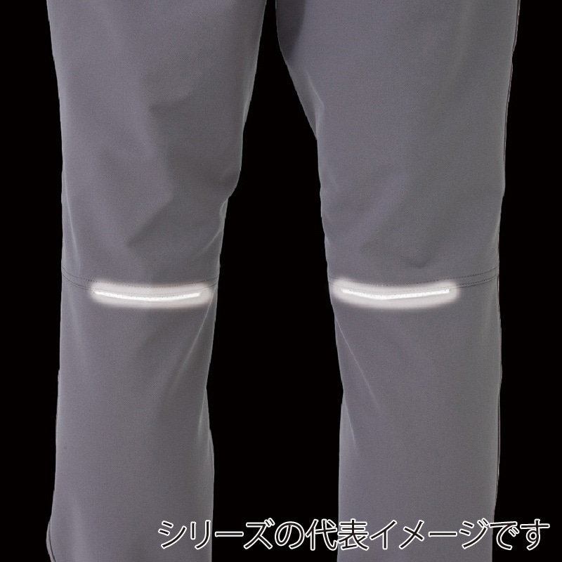 コーコス信岡 ストレッチカーゴパンツ A-7065 グレー S 1枚（ご注文単位1枚）【直送品】