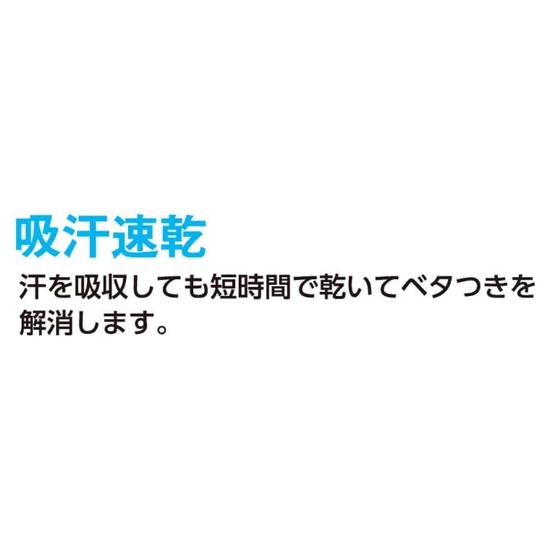 コーコス信岡 半袖Tシャツ 胸ポケット付き AS-657 レッド SS 1枚(ご注文単位1枚)【直送品】
