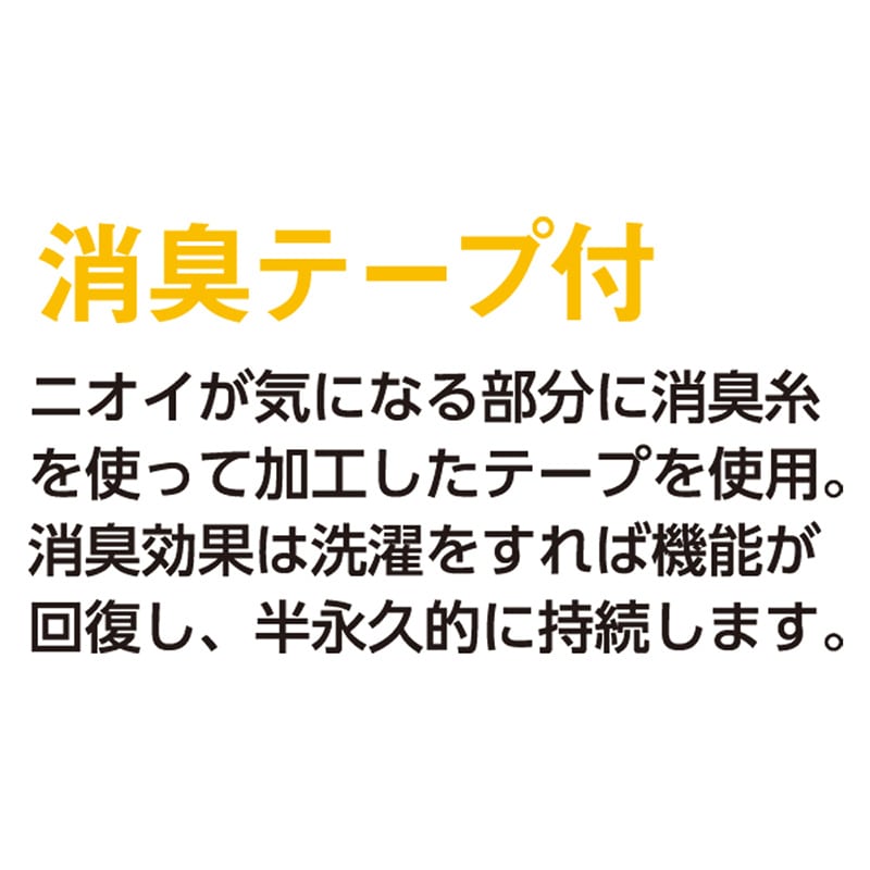 コーコス信岡 半袖Tシャツ 胸ポケット付き AS-657 レッド SS 1枚(ご注文単位1枚)【直送品】