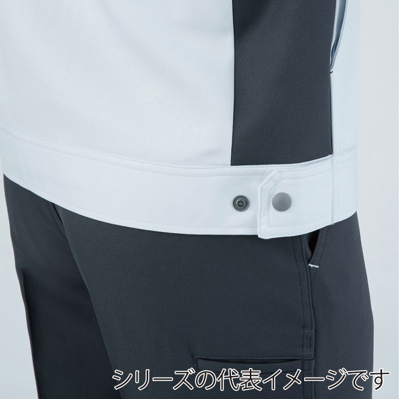 コーコス信岡 立体カット 半袖ブルゾン A-5070 オレンジ 5L 1枚(ご注文単位1枚)【直送品】