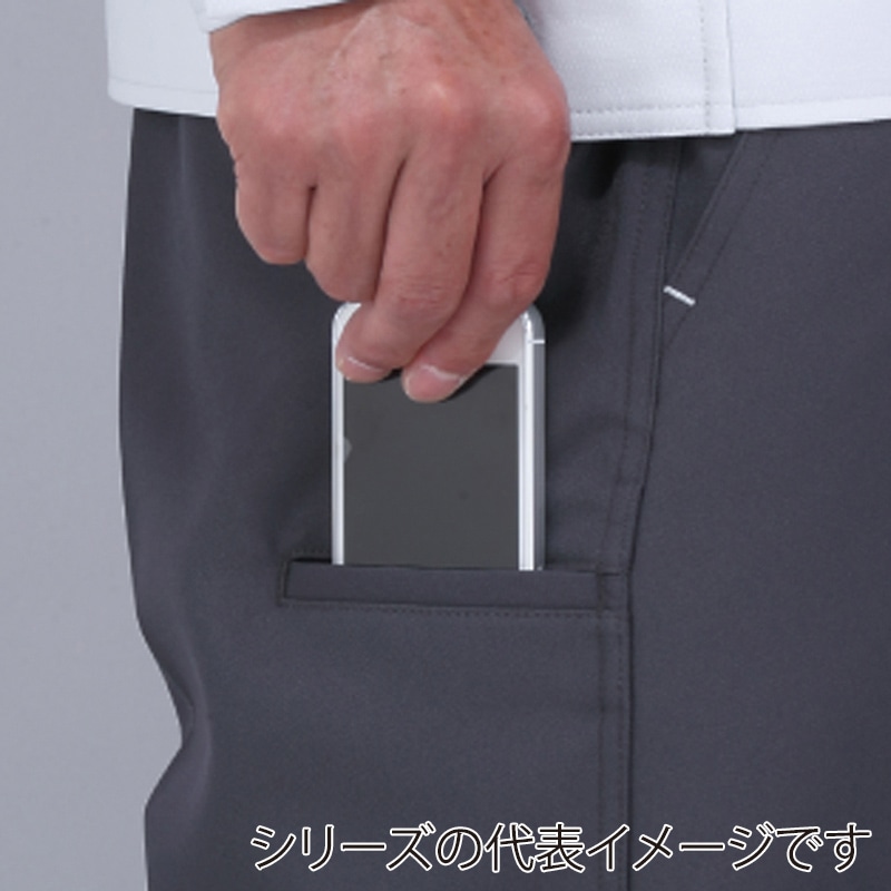 コーコス信岡 レディーススラックス A-5074 シルバー S 1枚（ご注文単位1枚）【直送品】